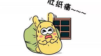 吃瓜的群众传说,揭秘吃瓜群众背后的神秘传说