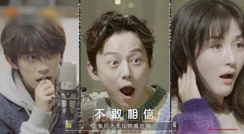 明星半夜吃瓜视频,明星隐私瓜料,独家视频曝光!