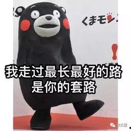 群众吃瓜的心情,群众吃瓜心情大揭秘