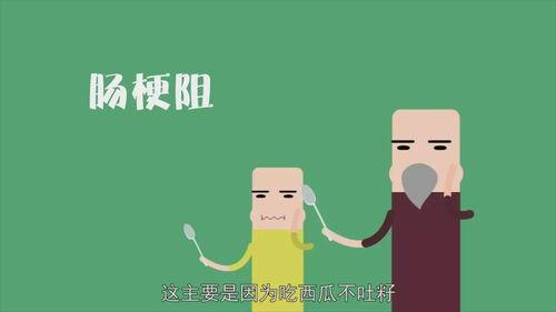 恶意的浓度吃瓜,吃瓜群众如何应对“瓜田”险境