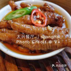 吃凤瓜好吗,吃凤瓜的好处与美味分享