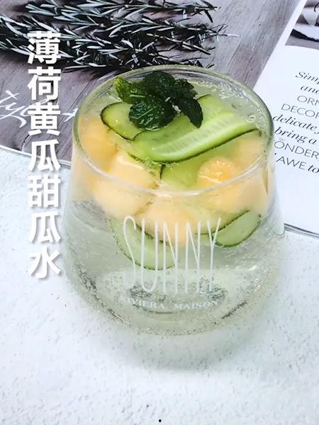 薄荷水吃瓜,薄荷水搭配瓜果，尽享清爽时光