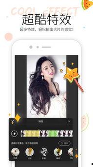 吃瓜视频影视剪辑,影视剪辑中的热门话题解析