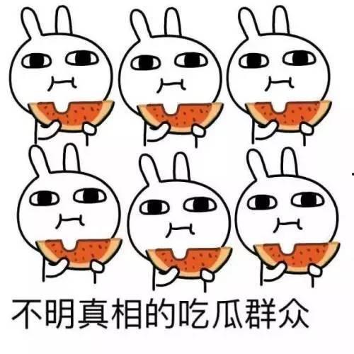 炸裂瓜黄色吃瓜连麦,揭秘网络直播新潮流