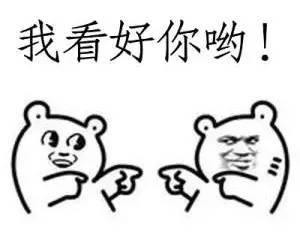 带你吃瓜奇葩造句子,揭秘娱乐圈那些奇葩事件