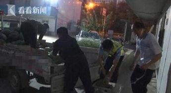 警察吃瓜被打视频,一场意外引发的冲突