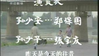 吃瓜结束江湖再见,江湖再续传奇篇章