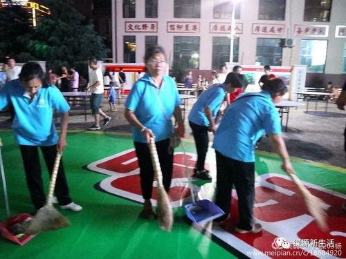 和谐吃瓜,品味生活百态