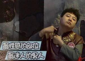 张jy吃瓜视频,揭秘娱乐圈幕后故事