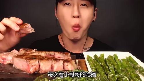 小白哥直播吃瓜,带你领略娱乐圈幕后风云